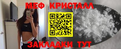 индика Вязники