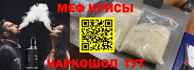 индика Вязники