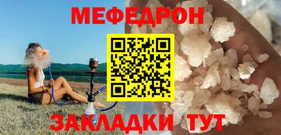 jwh Вязьма
