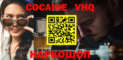 jwh Вязьма