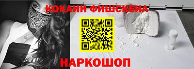 индика Вязники