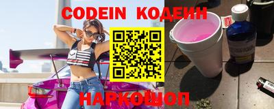 индика Вязники