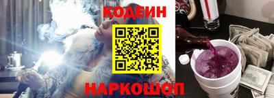 индика Вязники