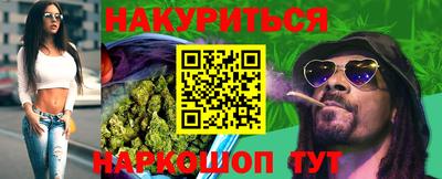 индика Вязники