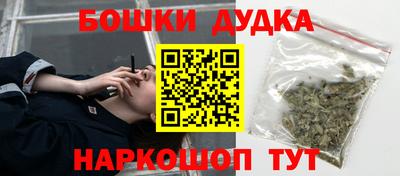 индика Вязники