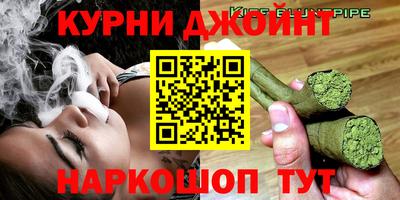 MESCALINE Вышний Волочёк