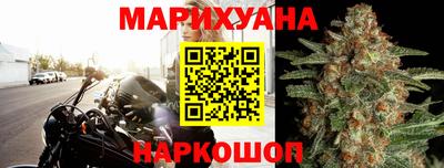 MESCALINE Вышний Волочёк