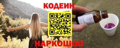индика Вязники