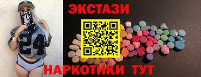 jwh Вязьма