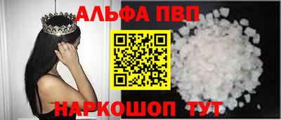 герыч Гуково