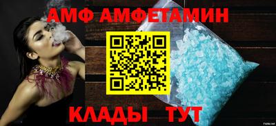 MESCALINE Вышний Волочёк