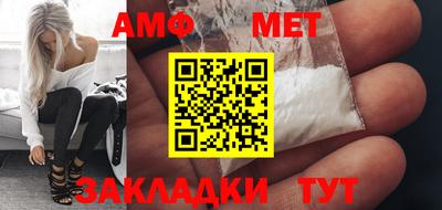 MESCALINE Вышний Волочёк
