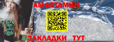 индика Вязники