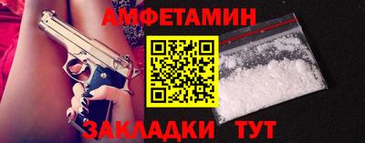 индика Вязники