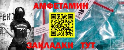 индика Вязники