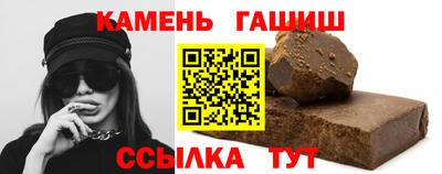 MESCALINE Вышний Волочёк