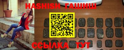jwh Вязьма