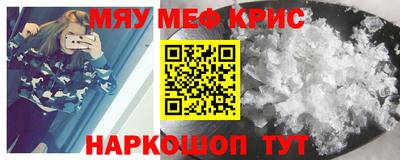 индика Вязники